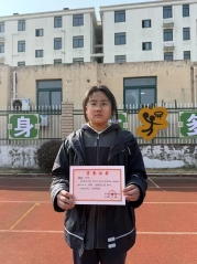 优秀班干部