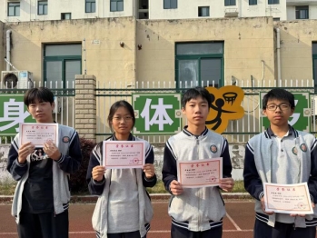 一模1