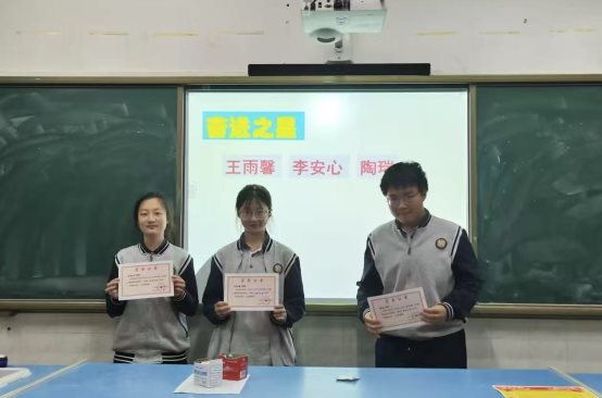 誓师5