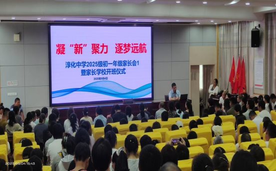 微信图片_20250909092055
