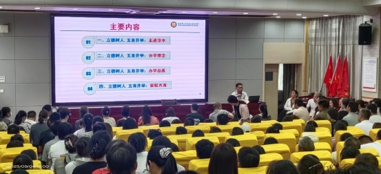 微信图片_20250909092112