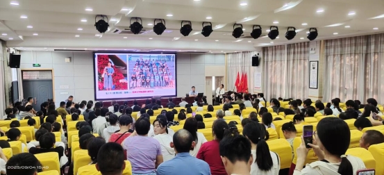 微信图片_20250909092111
