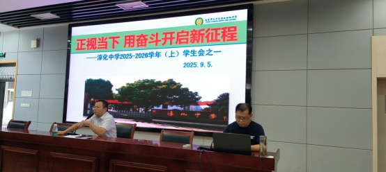 IMG20250905130301.jpg