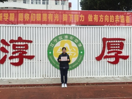 微信图片_20251020132118_10_8