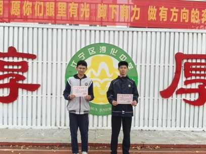 微信图片_20251020132116_8_8