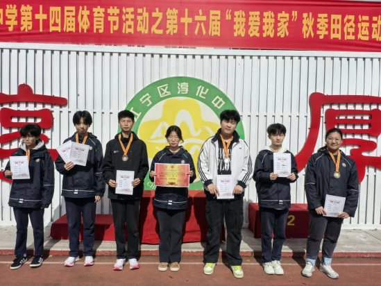 22067d5dc21a3a0dac176b91cec45884