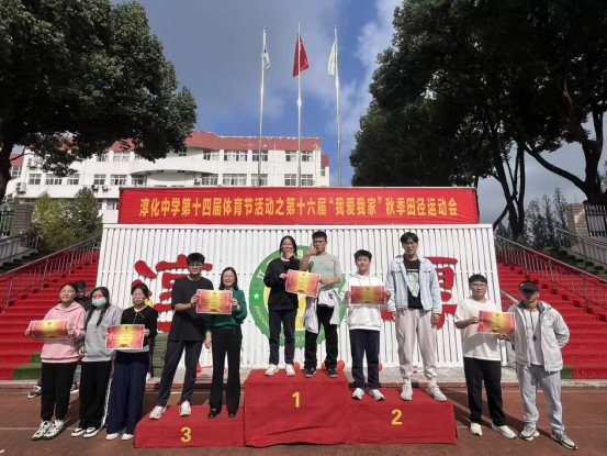 66da8d6cf3934854aead04ecef0ab056