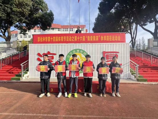 fbce2e0cad9b16e17b2d0ff944228ae9