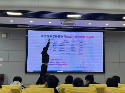 c19baf438a667b2e3c33141dd2496e79