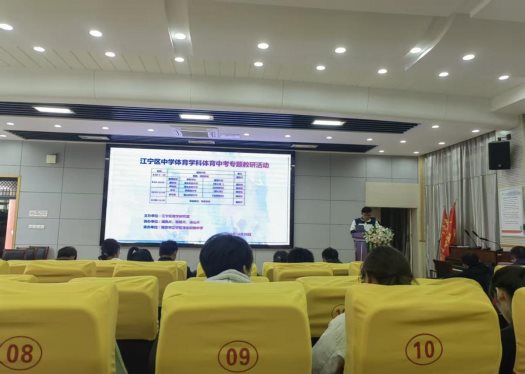 ba1a1365b6cc2f9fd9883d15389f5f22