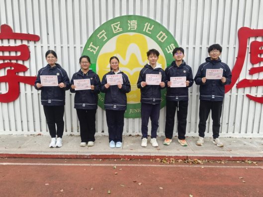 56a66f4a11f75b5d9156797c42def6d1