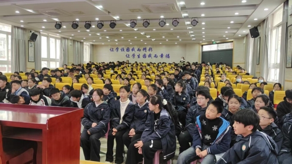 ef748c7f73e315a51319a6d9e41dd02a