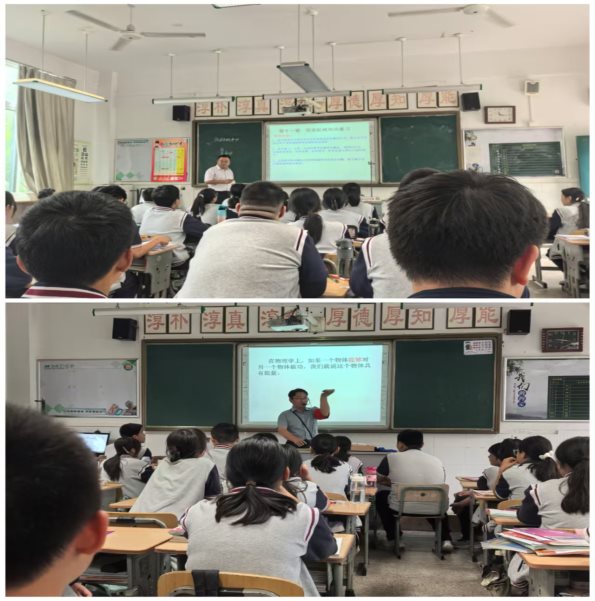 be09d58e954227c14e05c29c8eeaa5d4