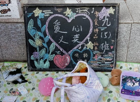 225e160d670a51eedec2d58d80c1f218