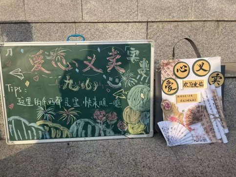 8ff928be9635b1346cca19cac1abf9e6