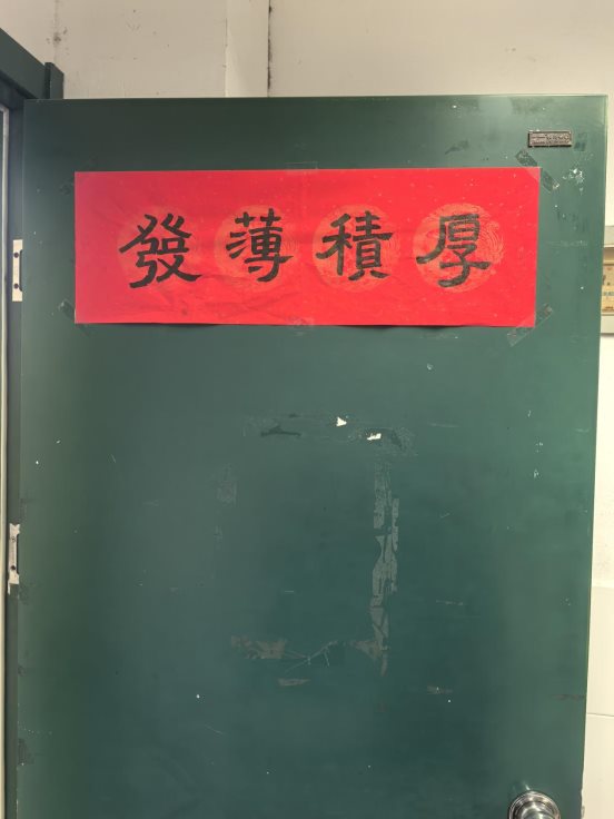 4b228640a75d832501708922bd5548ce