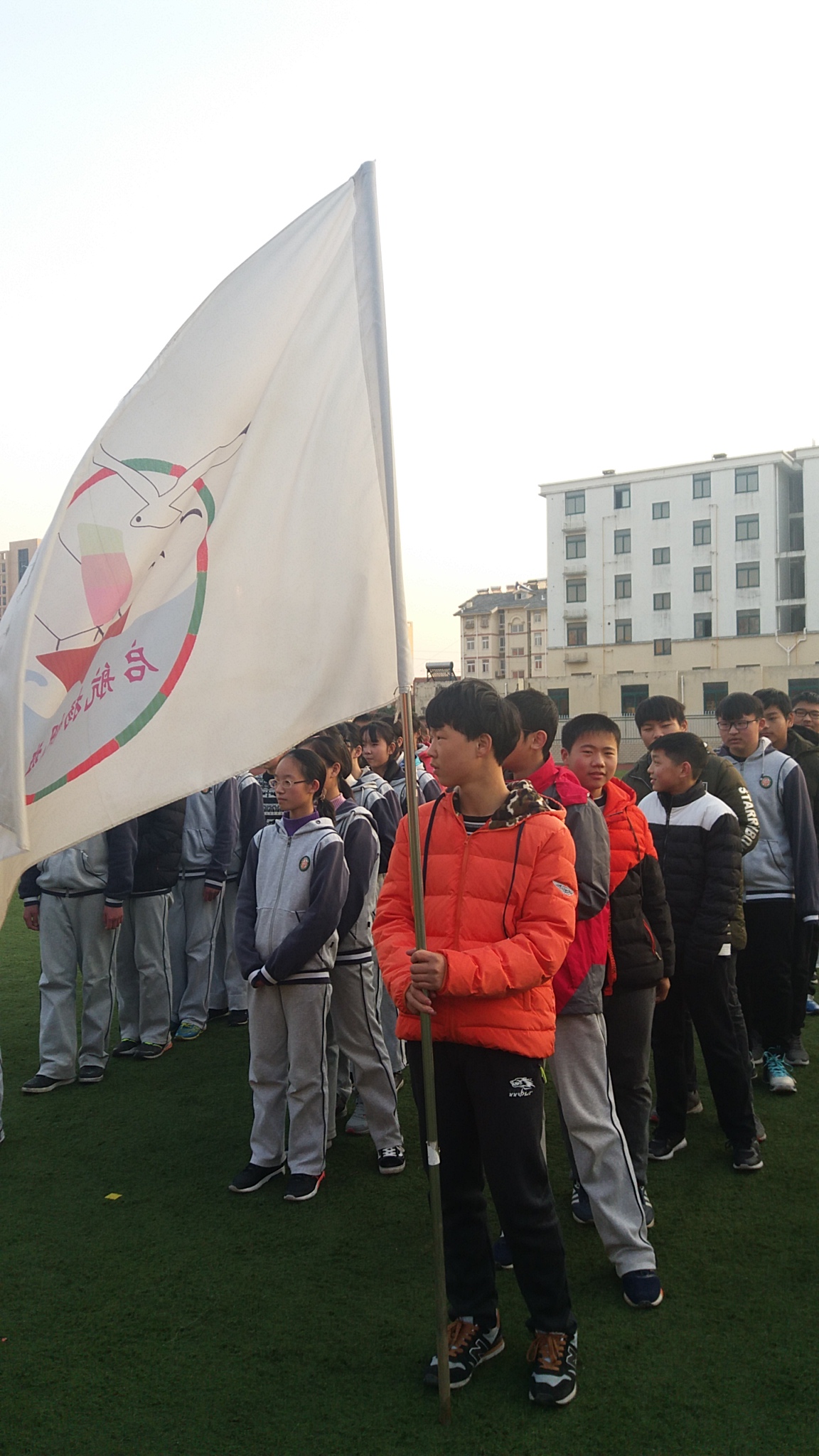 20171219_161406.jpg