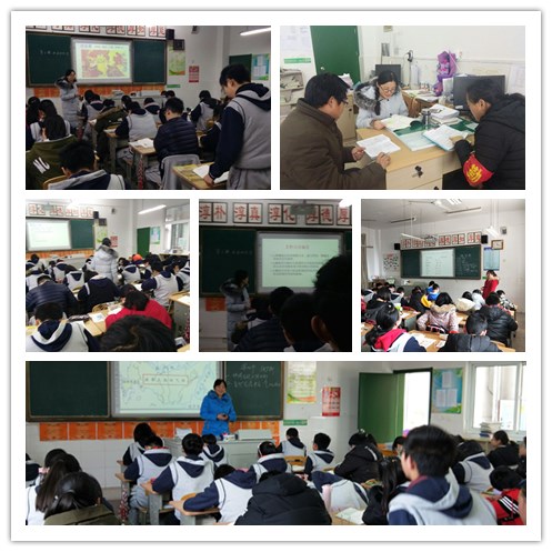 G:\教学视导\17-18\初一教学视导\未命名.jpg