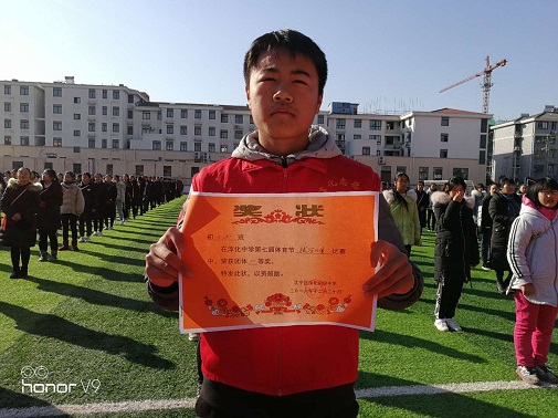 微信图片_20190104203000.jpg