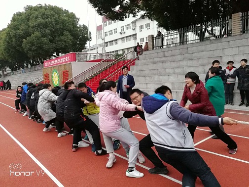 微信图片_20190104203012.jpg