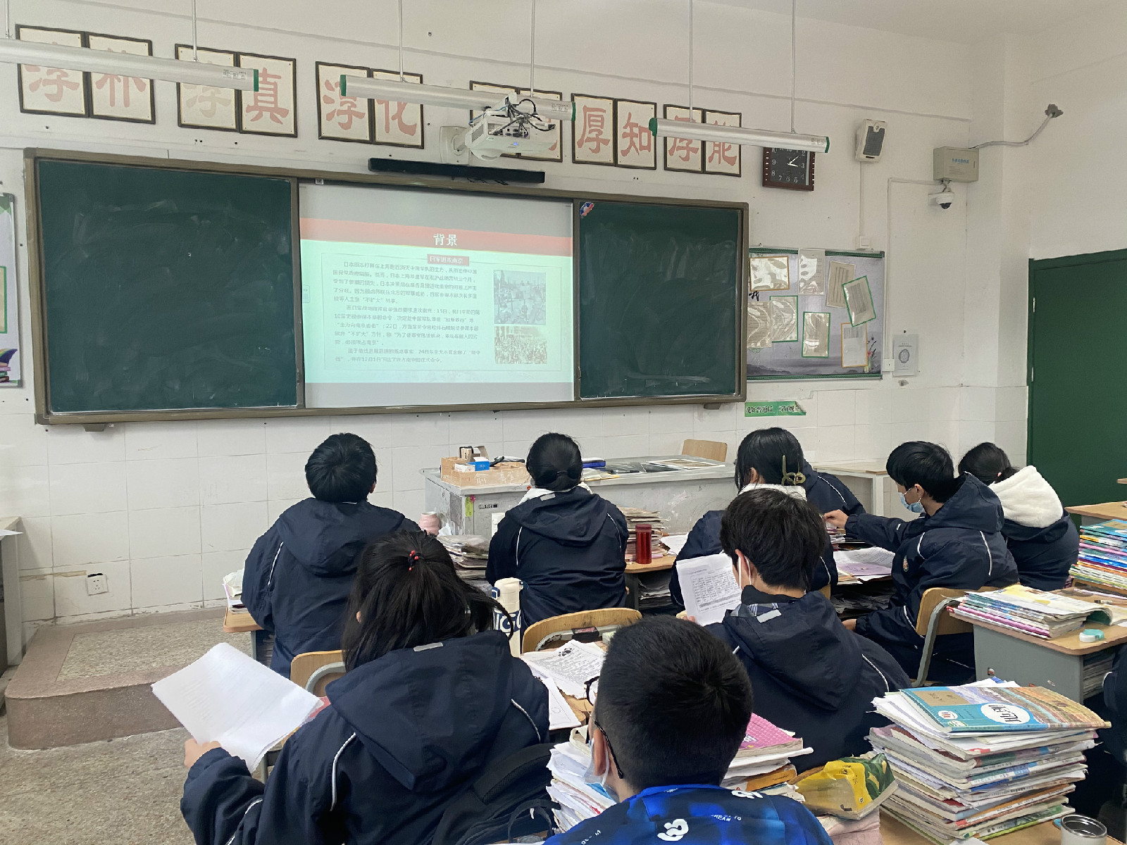 法制安全.jpg
