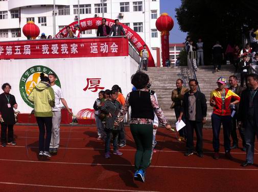 母子组合