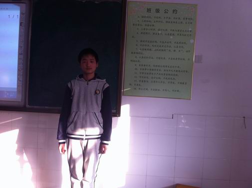 进步最快的同学 陈然