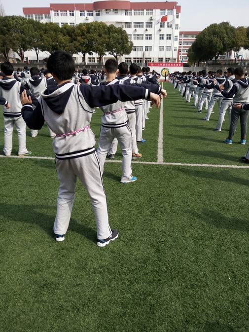 第一次大课间活动