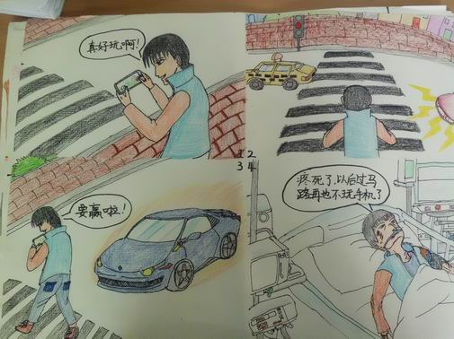 【图文快讯】淳化中学开展法制漫画制作评比活动